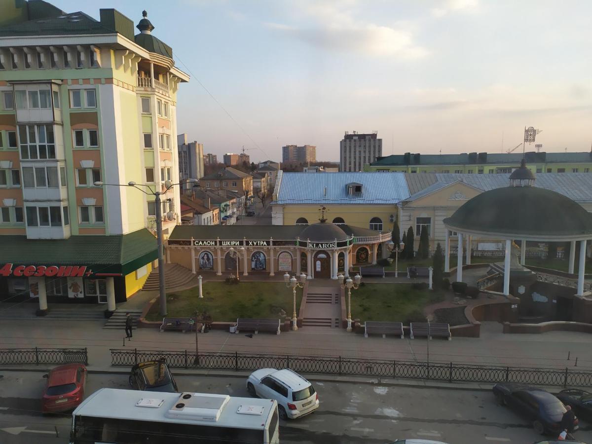 Апартаменти Світлий Ранок Та Затишний Вечір Rivne Zewnętrze zdjęcie